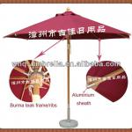 Diameter 300CM deluxe sun garden parasol