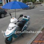 special motorbike umbrella