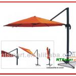 Aluminum Outdoor Garden Patio Umbrella,Outdoor Umbrella-M-202W(N000011393)