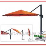 Aluminum Outdoor Garden Patio Umbrella,Outdoor Umbrella