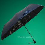Auto open and close 3folded men&#39;s high quality umbrella