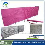 wholesale hot beach sun shade folding sunning screen