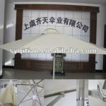 Patio Umbrella(Garden Umbrella, Sun Umbrella, Out Door Umbrella)-QT-0102