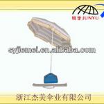 Sun Protection Big Size Beach Umbrella-Beach Umbrella