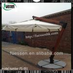 luxurious hanging patio umbrella FS-001