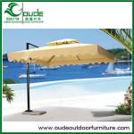 300cm square new design sun garden parasol