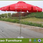 china supplier hotel patio garden outdoor furniture big sun umbrella