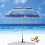 Outdoor Umbrella / Patio umbrella / Garden umbrella