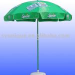 210D Oxford Advertising Umbrella