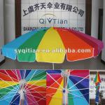 Outdoor Garden Umbrella-QT-0107