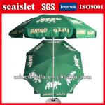 2013 newest Indian parasol umbrella,green promotional parasol