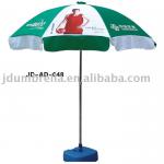 advertising umbrella(printed umbrella promotion umbrella)