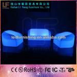 CE GS RoHS Approved LED Modern Plastic Outdoor Furniture LGL56