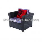 modern style rattan sofa garden furniture