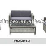 MODERN GARDEN INDOOR RATTAN SECTIONAL SOFA 024#