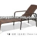 wicker lounge suite rattan beach chair chaise lounge outdoor furniture