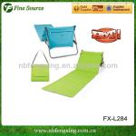 BEACH CHAMER/BEACH CHAIR/BEACH SUN LOUNGER-FX-L284