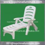 Topchina Modern plastic folding beach lounge-TZT-199