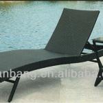 PRC009 Sun Lounge Chair