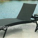 PRC009 Sun Lounge Chair-PRC009