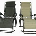 Folding poolside reciner chair