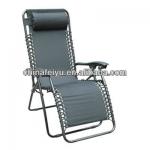 High quality and cheap lounge chair