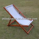 folding beach canvas deck chair