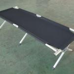 foldable bed in bag DYB-001