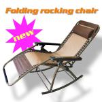 Folding rocking chair