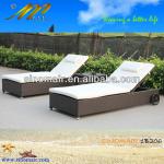 1B226 Top popular all weather swimming pool poly rattan lounger