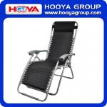 Folding Outdoor leisure chair-OP1688