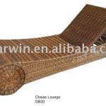 wicker rattan chaise longue (SV-20)-SV-20