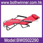 BW106 folding metal deck chair