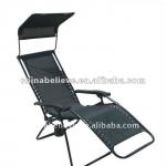 folding beach lounge chair with canopy-BLF-108