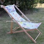 high quality sun deck chair