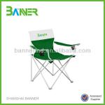 MODEN FOLDING CANVAS CHAIR OUTDOOR FUNIRUTE