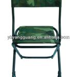 Middle size camouflage metal folding chair parts-YG-017-1