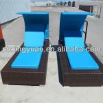 lounge/chaise lounge/sun lounge with canopy