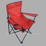 Camping Folding Chair portable chair