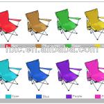 Armchair beach deck chair leisure folding outdoor chair