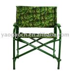 beach chair-