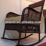 rattan rocker chair