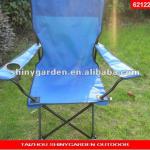 wholesale folding quad chair with arrest-SG226007