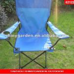 wholesale folding quad chair with arrest