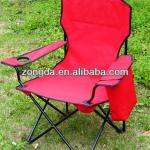 Steel folding fishing chair with cooler bag