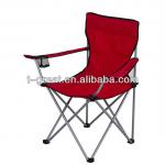 OUTDOOR FOLDABLE US OXFORD BEACH CHAIR