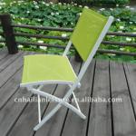 leisure folding chair
