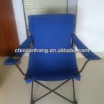 cheap folding beach chair with armrest-JH1012