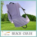 New Designed Adult Camping Chair Wholesale-V-Bec-170