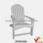 Wooden adult beach chair,Wooden chair-LWYW5038W--Wooden chair